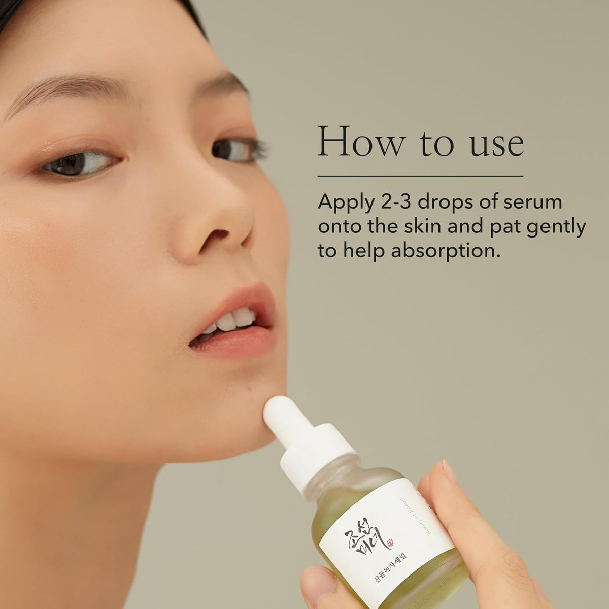 Beauty of Joseon - Calming Serum Green tea + Panthenol HA STORE