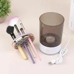 Portable Electric Makeup Brush Cleaner Machine HA STORE