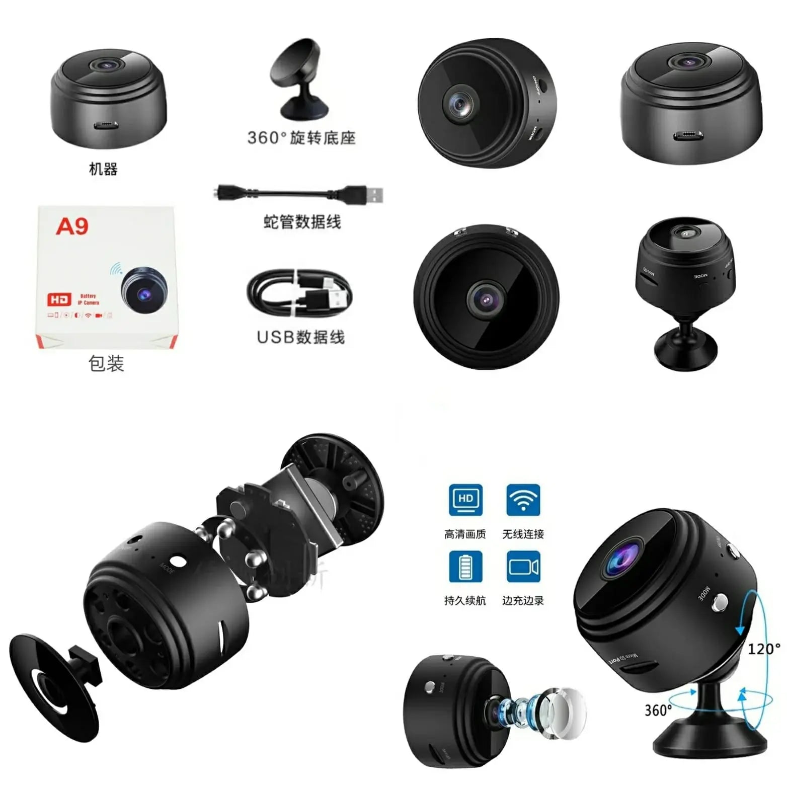 A9 Mini Camera WiFi Wireless Recorder HD Video HA STORE