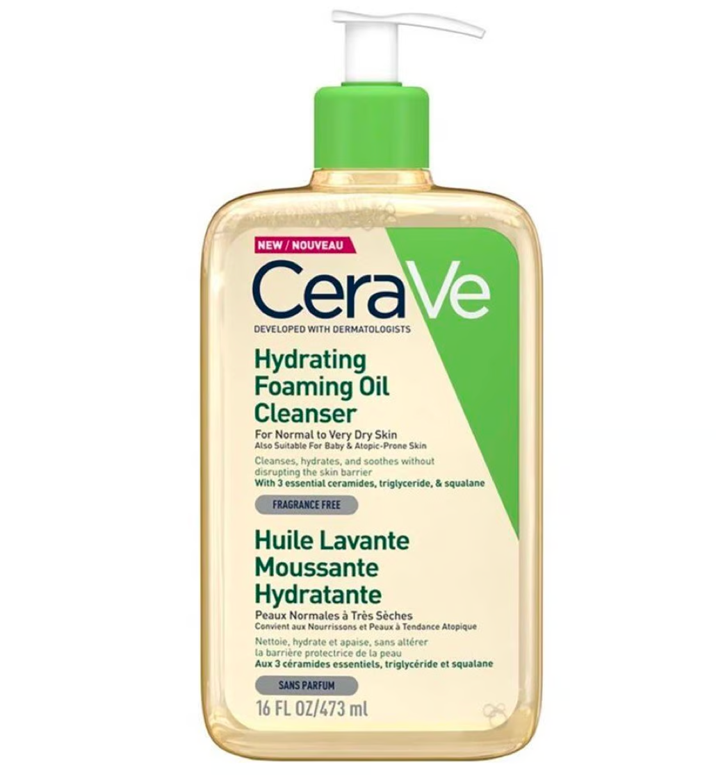 CeraVe Hydrating Foaming Oil Cleanser HA STORE